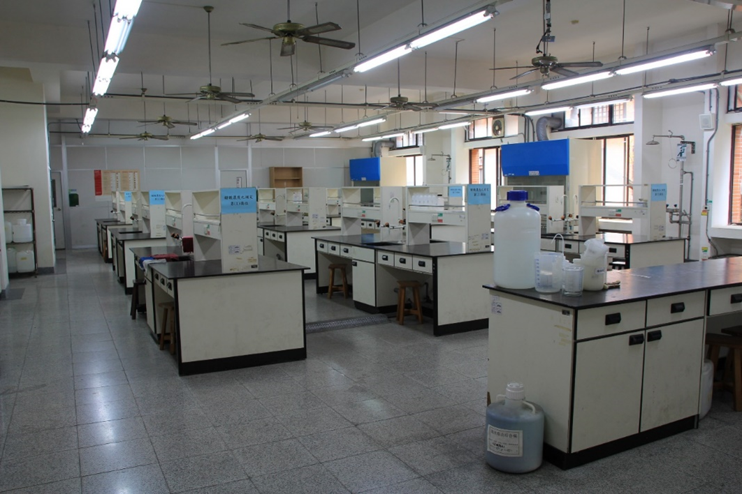 Instrumental Analysis Laboratory 